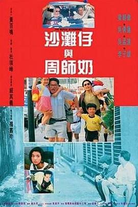 国产精品综合色区在线观看