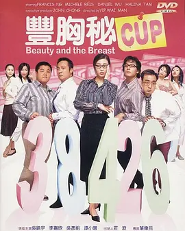 国产精品综合色区在线观看